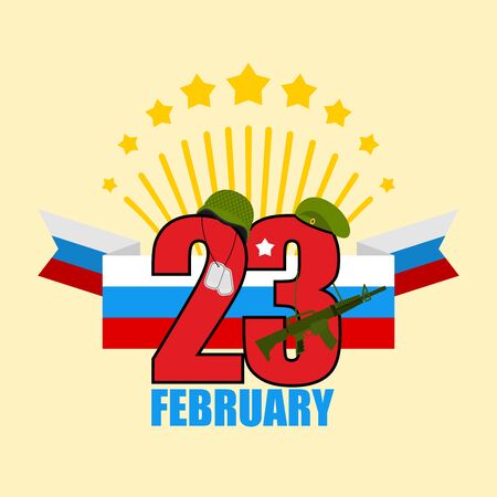 23 February. Greeting card. Soldiers helmet and green beret. Machines guns and military badge. Salute, Fireworks. flag of Russia. Traditional Russian holiday. Day of defenders of  fatherland. Patriotic event for military. Dispatch from russian:  23 Februaのイラスト素材
