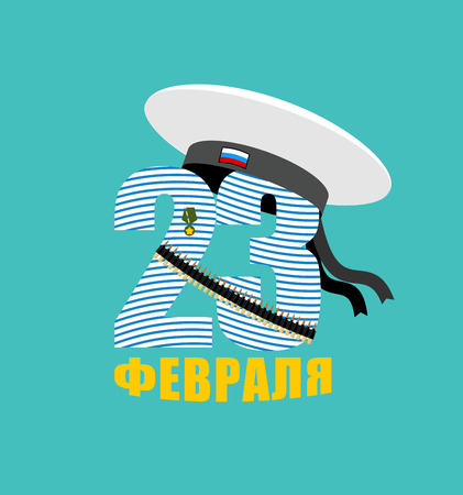 23 February. Figures in seafarers vest. peakless hat with ribbons. Machine-gun ammunition belt and order. Medal and cartridge belt. Patriotic national holiday in Russia. Text translation in Russian: 23 February.のイラスト素材