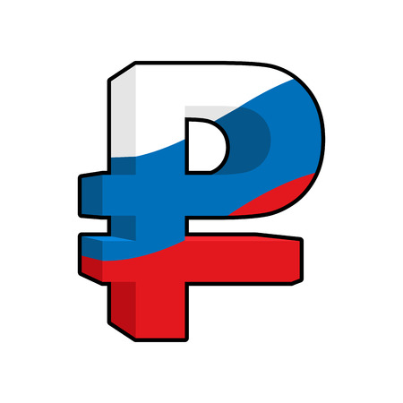 Ruble Sign Russian money. National currency in Russia. Beefy big surround Russian cash and flag of Russia.のイラスト素材