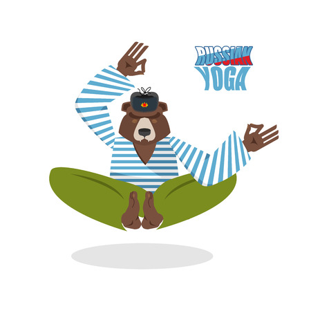 Russian yoga. Bear yoga. Bear does yoga. Bear meditates on white background. Yoga classes in Russian. bear in cap with earflaps and ves. Animals yogaのイラスト素材