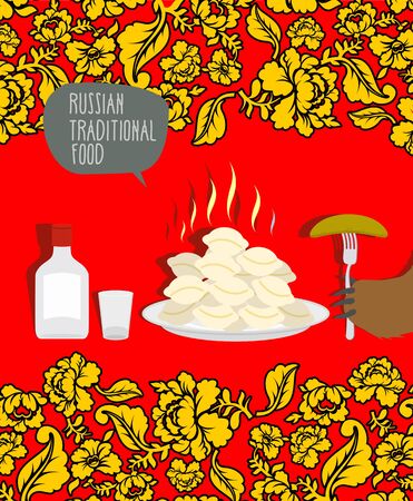 Russian traditional food. Ravioli, vodka, cucumber and bears paw. National Folk Food in Russiaのイラスト素材