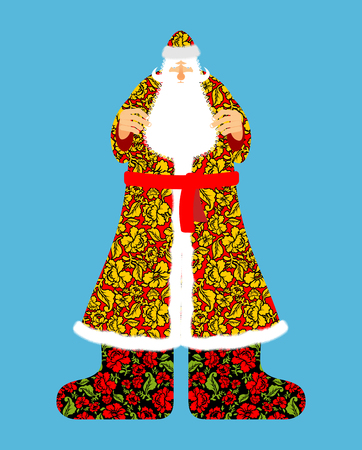 Russian Santa Claus. Grandfather Frost. Cloak in traditional ornament khokhloma. Bearded Santa for new year.のイラスト素材