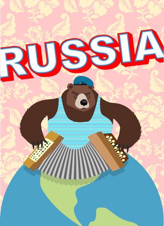 Russian bear. cap with earflaps plays harmonicaのイラスト素材