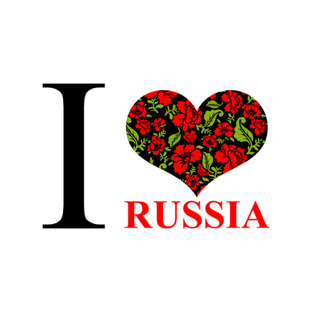I love Russia. Symbol of heart of  traditional folk Khokhloma pattern. National Patriotic Russian emblem.のイラスト素材