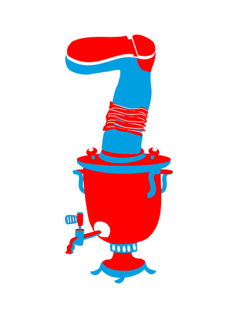 Samovar Russian national kitchen utensils. Traditional folk dishes in Russia. Painted in colors of Russian flag: white, red and blueのイラスト素材