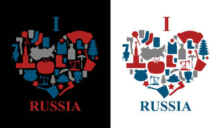 I love Russia. Sign heart of traditional folk symbol. Silhouette of Moscow Kremlin and bear. Earflaps and samovar. Map of Russia and balalaika. Axe and vodka. National Patriotic Russian emblem.のイラスト素材