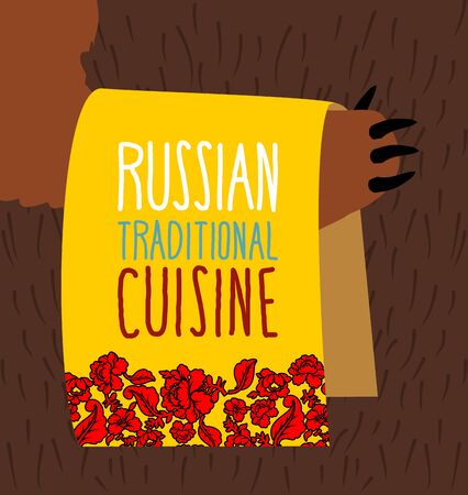 Russian traditional cuisine. Bear is holding towel as waiterのイラスト素材