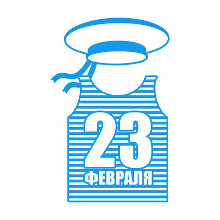 February 23 Day of Fatherland Defenders in Russia. Vest and hat sailor. Military clothing. Army holiday. Russian text: February 23のイラスト素材