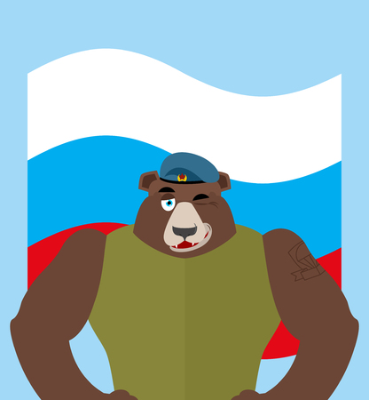 February 23. Bear Defender Russian Soldier. Defender of  Fatherland Day. Bear Defender Russian Soldier. National military holiday in Russia.  のイラスト素材