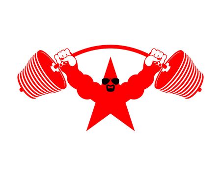 Strong star sign. fitness and bodybuildingのイラスト素材