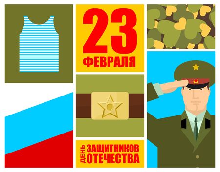 23 February. Defender of Fatherland Day. Greeting card. Translation: February 23 Defender of the Fatherland Day. Russian Military holiday. Template for postcard, poster, flyerのイラスト素材