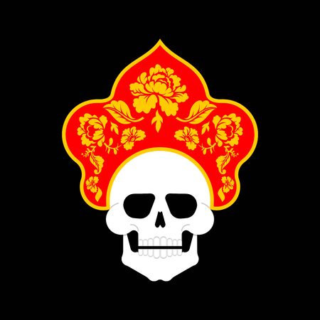 Skull in russian Kokoshnik. Russian folk female hat skeleton headのイラスト素材