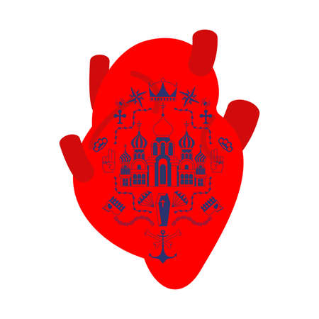 Russian heart with tattoo. Anatomical heart of Russiaのイラスト素材