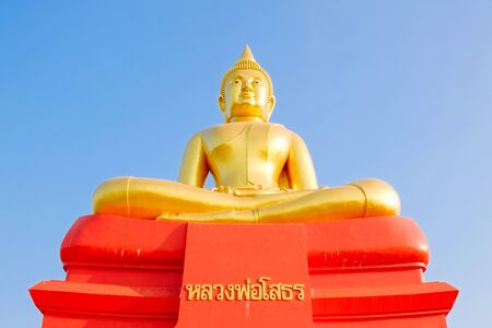Giant Buddha with blue skyの写真素材
