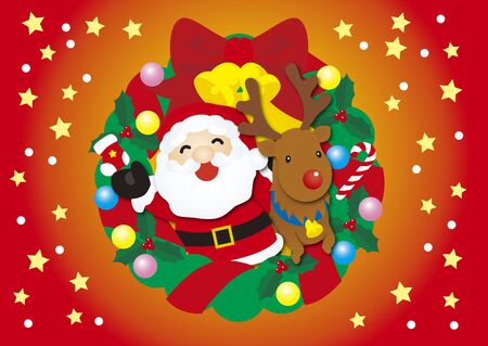 Santa Reindeer 2のイラスト素材