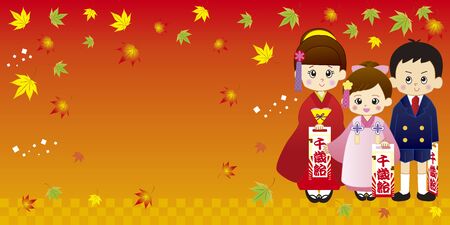 celebration of shichi go sanのイラスト素材