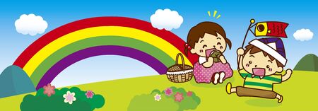 Children's dayのイラスト素材
