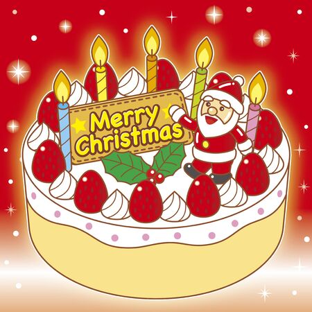 Christmas cakeのイラスト素材