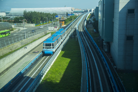 Taoyuan International Airport MRT