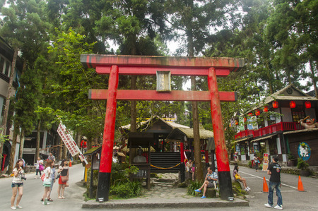 Nantou monster villageのeditorial素材