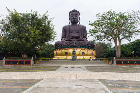 huge Changhua Great Buddha Taiwanの写真素材
