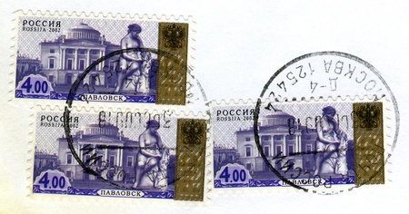 RUSSIA - CIRCA 2002  A stamp printed in Russia shows sculpture の写真素材