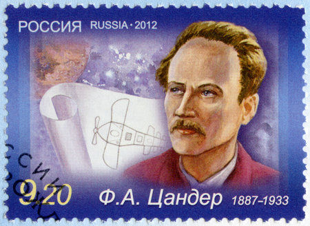 RUSSIA - CIRCA 2012: A stamp printed in Russia shows a portrait of Friedrich Zander, circa 2012のeditorial素材
