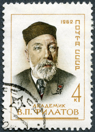 USSR - CIRCA 1962: A stamp printed in USSR shows V.P. Filatov (1875-1956), ophthalmologist, circa...