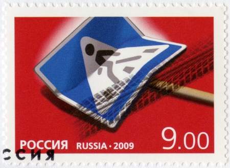 RUSSIA - CIRCA 2009: A stamp printed in Russia shows Road traffic safety, circa 2009の写真素材