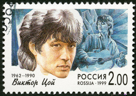 RUSSIA - CIRCA 1999: A stamp printed in Russia shows Viktor R. Tsoi (1962-1990), series Popular singers of Russian stage, circa 1999のeditorial素材