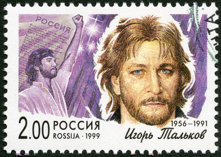 RUSSIA - CIRCA 1999: A stamp printed in Russia shows Igor V. Talkov (1956-1991), series Popular singers of Russian stage, circa 1999のeditorial素材