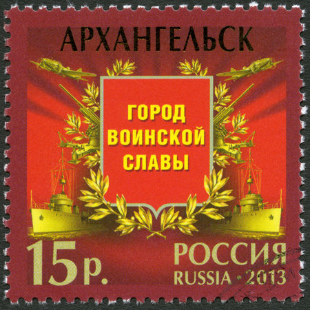 RUSSIA - CIRCA 2013: A stamp printed in Russia shows Arkhangelsk, series Cities of Military Glory, circa 2013のeditorial素材