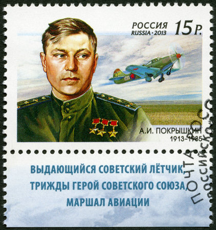 RUSSIA - CIRCA 2013: A stamp printed in Russia shows The 100th birth anniversary of A.I. Pokryshkin...