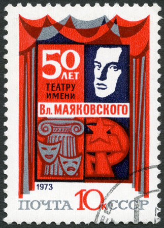 USSR - CIRCA 1973: A stamp printed in USSR shows 50th anniversary of the Mayakovsky Theater in Moscow, circa 1973のeditorial素材