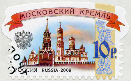RUSSIA - CIRCA 2009: A stamp printed in Russia shows Moscow Kremlin, series Russian Kremlins, circa 2009のeditorial素材