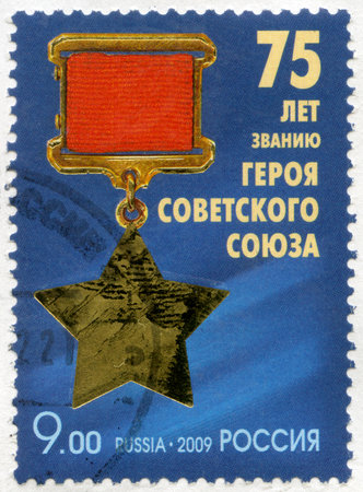 RUSSIA - CIRCA 2009: A stamp printed in Russia shows the 75th anniversary of a rank of the Hero of Soviet Union, circa 2009のeditorial素材