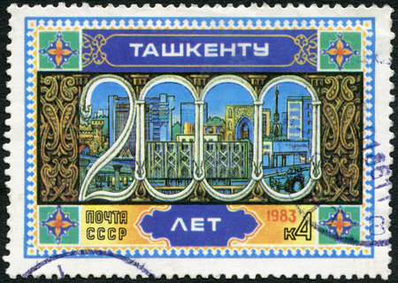 RUSSIA - CIRCA 1983: A stamp printed in Russia dedicated the Tashkent Bimillennium, circa 1983のeditorial素材