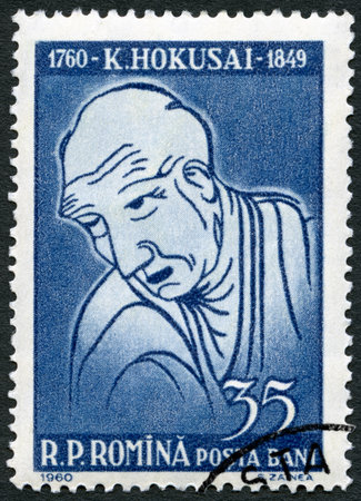 ROMANIA - CIRCA 1960: A stamp printed in Romania shows Katsushika Hokusai (1760-1849), circa 1960のeditorial素材