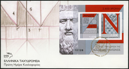 GREECE - CIRCA 2013: A stamp printed in Greece shows Plato mathematics maths geometry law book, devoted 2400 years of Plato Academy, circa 2013のeditorial素材