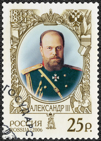RUSSIA - CIRCA 2006: A stamp printed in Russia shows Alexander III (1845-1894), the emperor, the history of the Russian State, circa 2006のeditorial素材