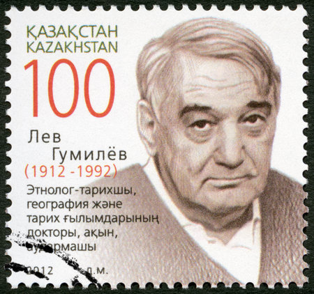 KAZAKHSTAN - CIRCA 2012: A stamp printed in Kazakhstan devoted to the 100 birth anniversary Lev Nikolayevich Gumilev (1912-1992), circa 2012のeditorial素材