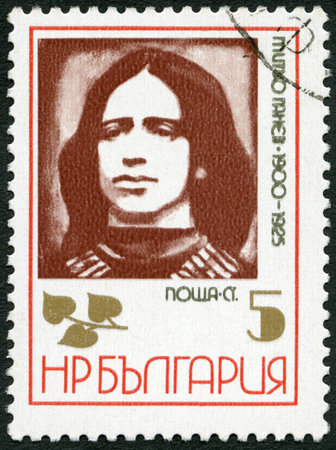BULGARIA - CIRCA 1972: A stamp printed in Bulgaria shows Mirko Laiev (1900-1925), dedicated Resistance Fighters, circa 1972のeditorial素材