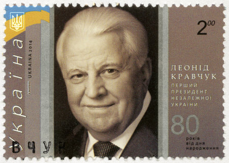 UKRAINE - CIRCA 2014: A stamp printed in Ukraine shows Leonid Kravchuk, circa 2014のeditorial素材