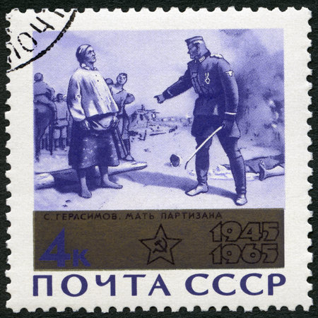 USSR - CIRCA 1965: A stamp printed in USSR shows Mother of Partisan by S. Gerasimov, devoted 20th...