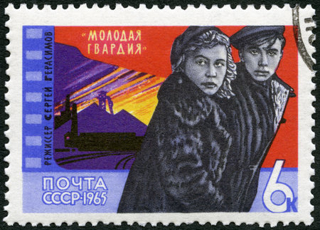 USSR - CIRCA 1965: A stamp printed in USSR shows Scene from Film Young Guard, 1948, circa 1965