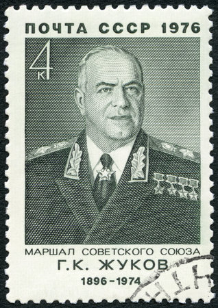 USSR - CIRCA 1976: A stamp printed in USSR shows marshal Georgy Konstantinovich Zhukov (1896-1974), circa 1976のeditorial素材