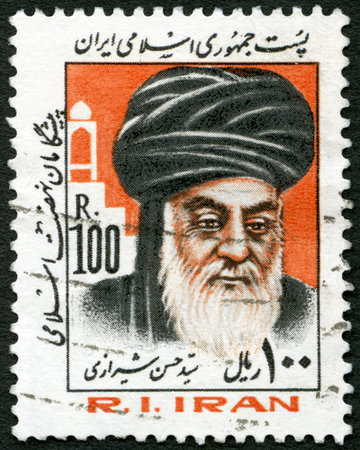IRAN - CIRCA 1983: A stamp printed in Iran shows Seyd Hassan Shirazi (1814-1896), series religious and political figures, circa 1983のeditorial素材