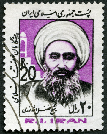 IRAN - CIRCA 1983: A stamp printed in Iran shows Sheikh Fazel Assad Nouri (1843-1909), series religious and political figures, circa 1983のeditorial素材