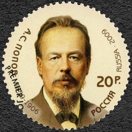 RUSSIA - CIRCA 2009: A stamp printed in Russia dedicated the 150th anniversary of the birth of...
