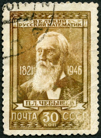 USSR - CIRCA 1946: A stamp printed in USSR dedicated Pafnuty Lvovich Chebyshev (1821-1894), mathematician, circa 1946のeditorial素材